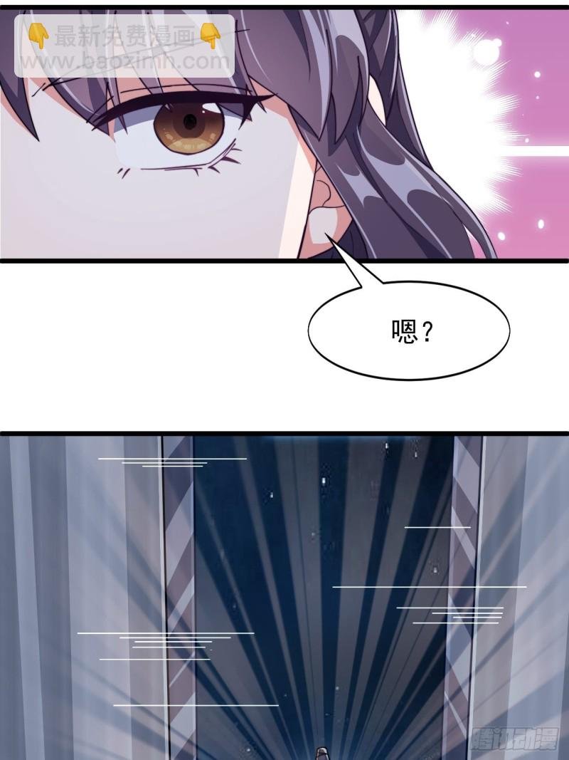 第六十八话