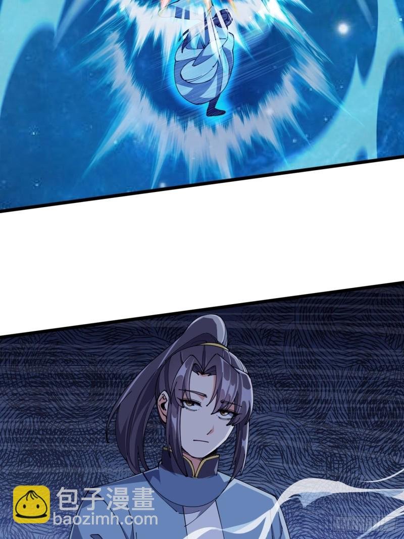 第六十八话