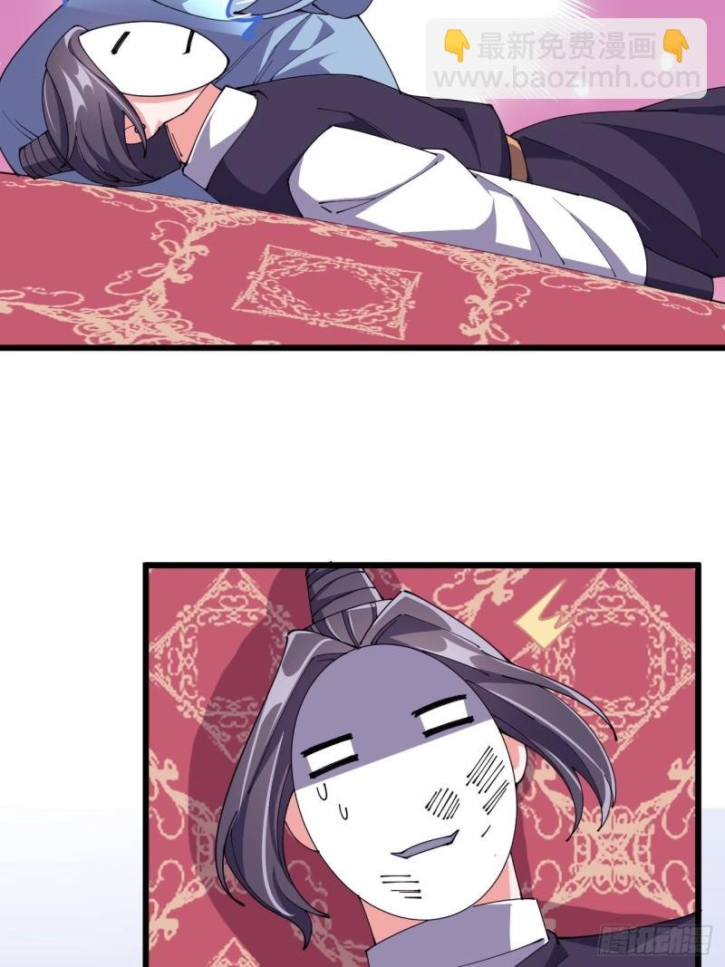 第六十八话