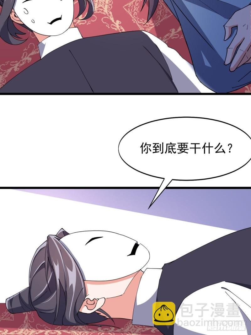 第六十八话