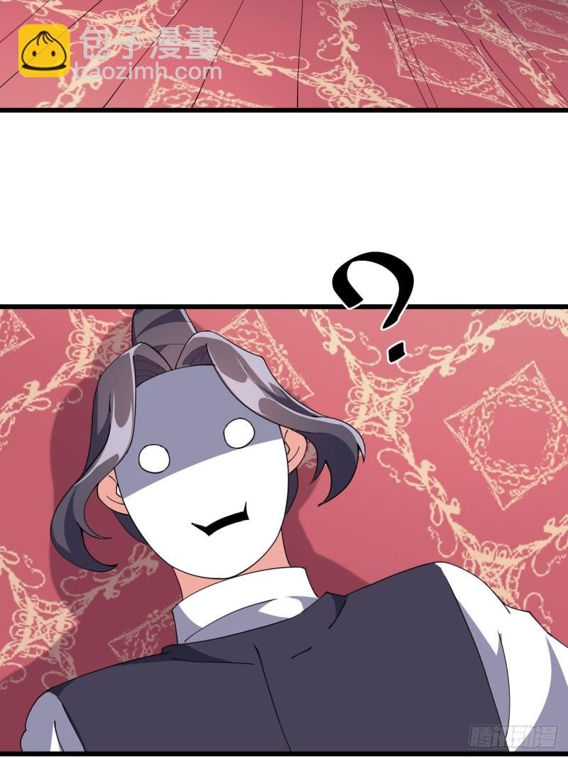 第六十八话