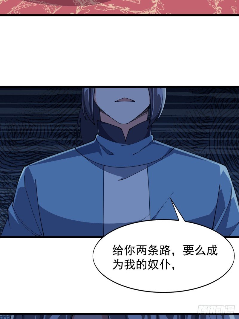 第六十八话