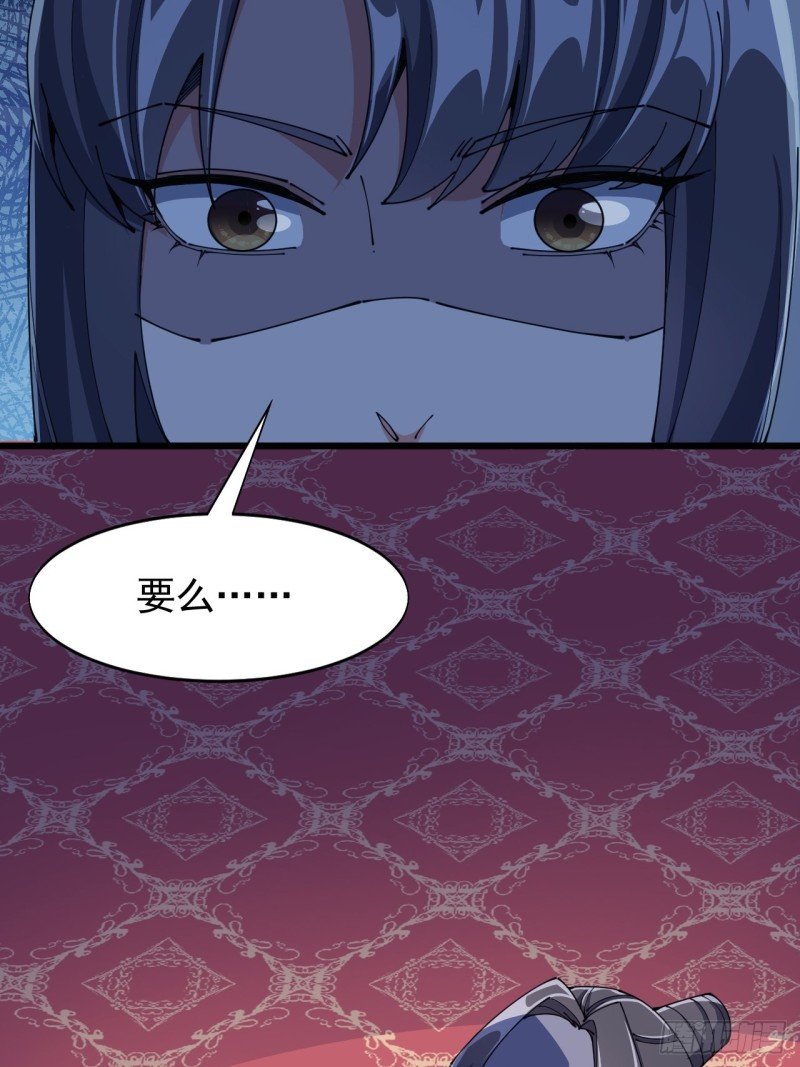 第六十八话