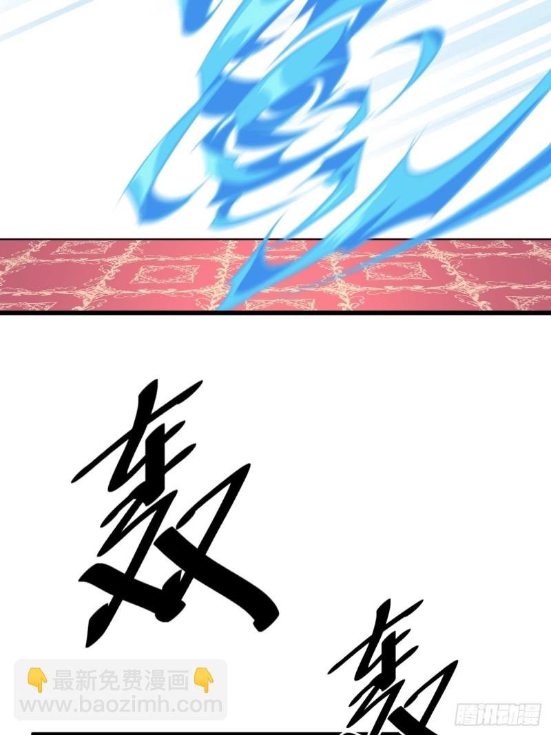 第六十九话