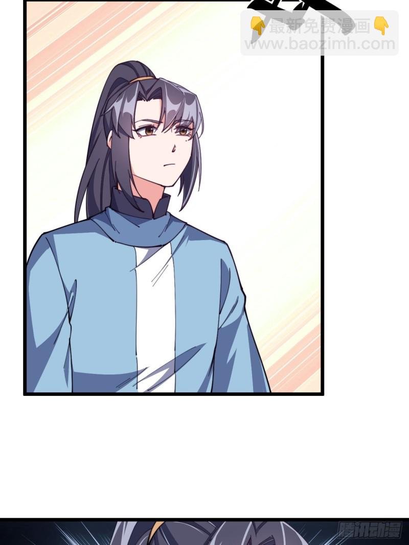 第六十九话