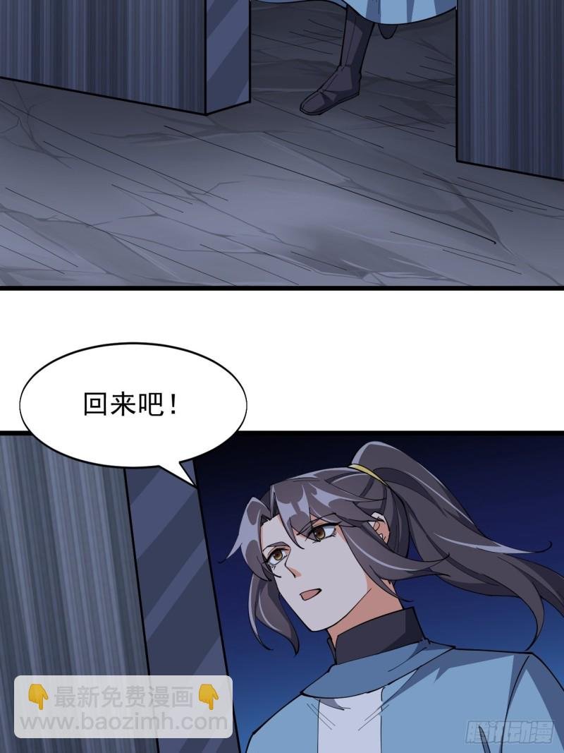 第六十九话