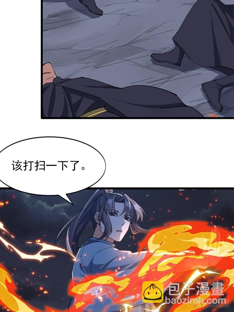 第六十九话
