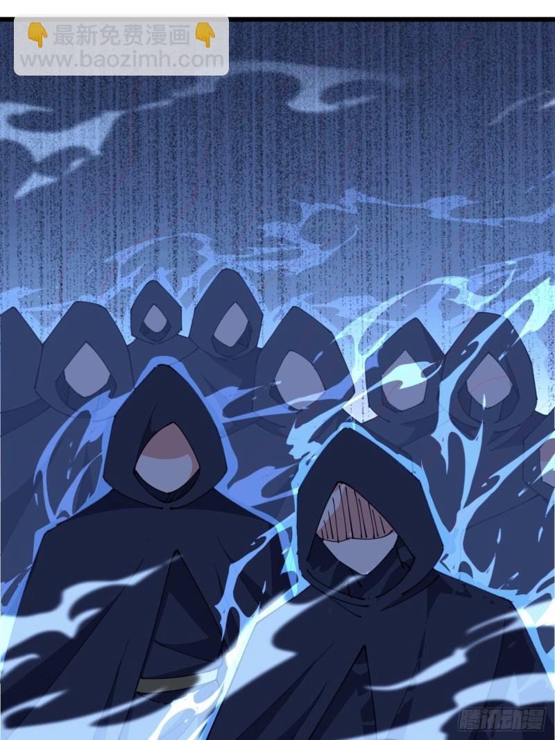 第六十九话