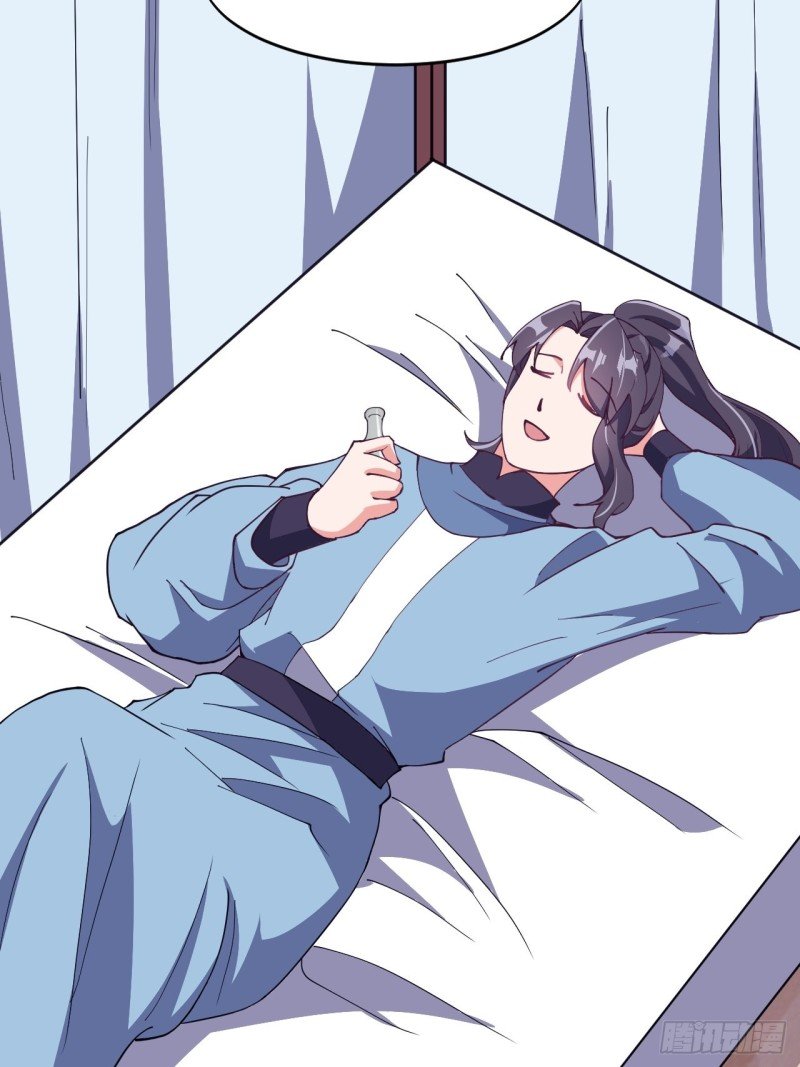 第六十九话