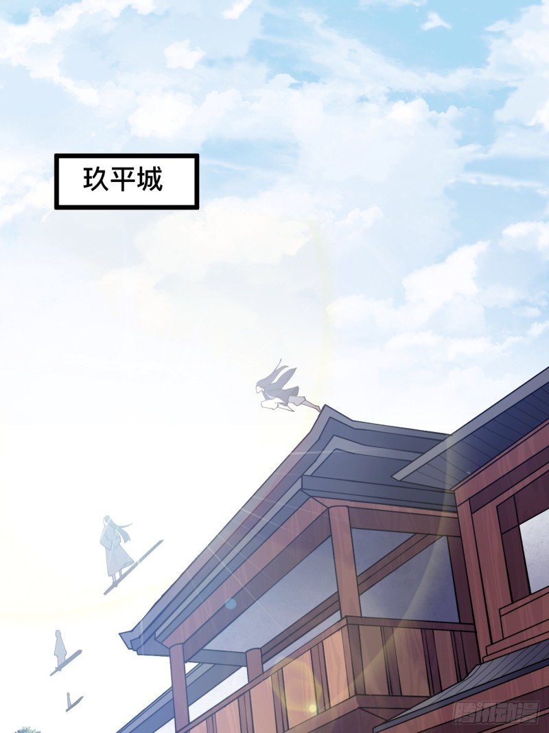 第六十九话