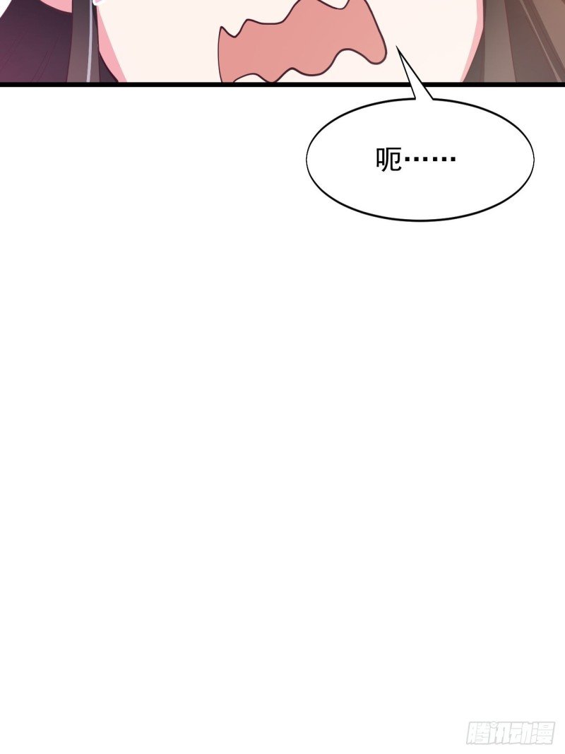 第七十话