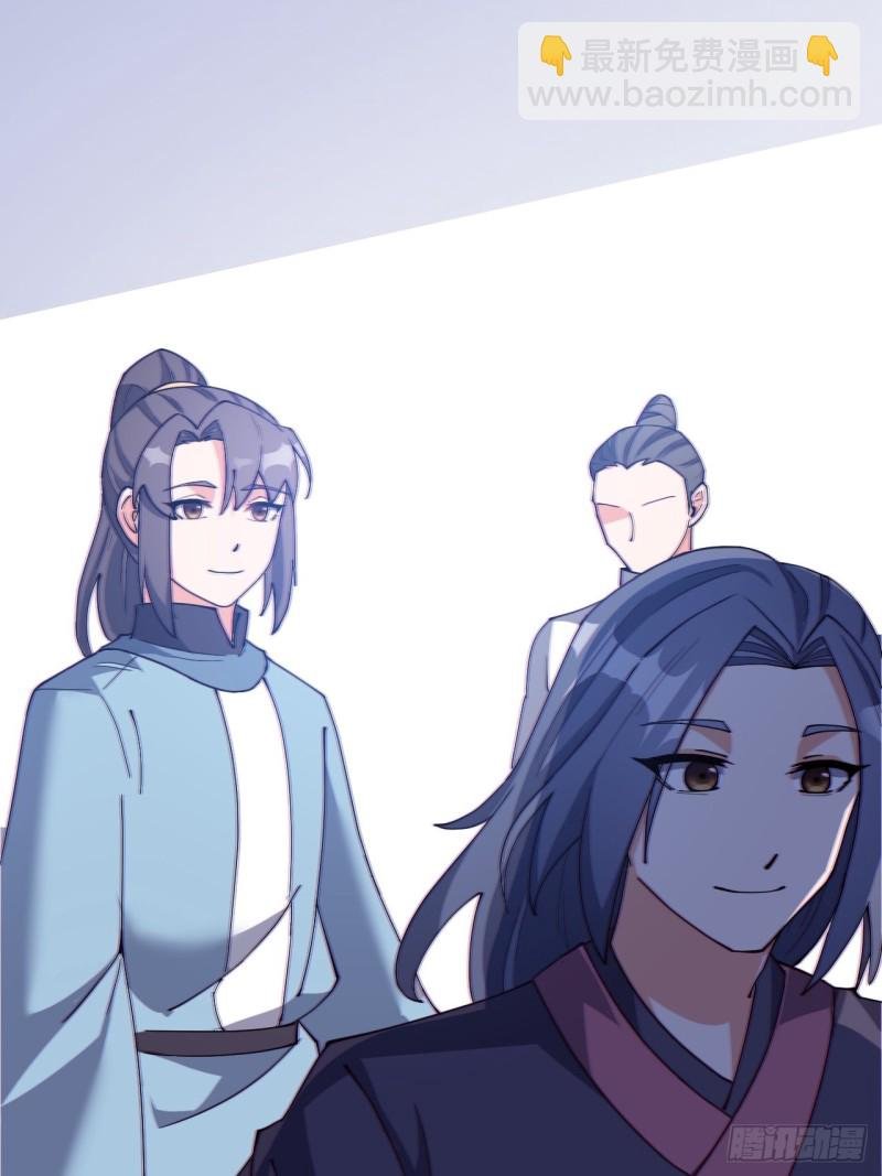 第七十二话