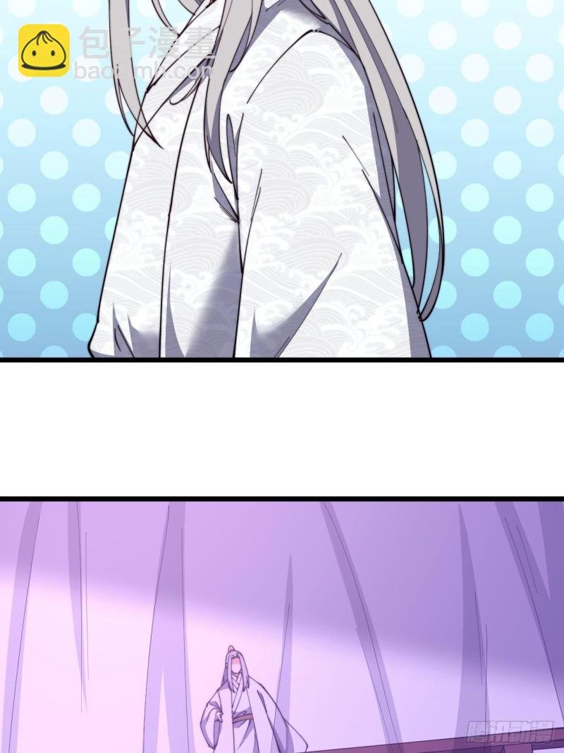 第七十四话