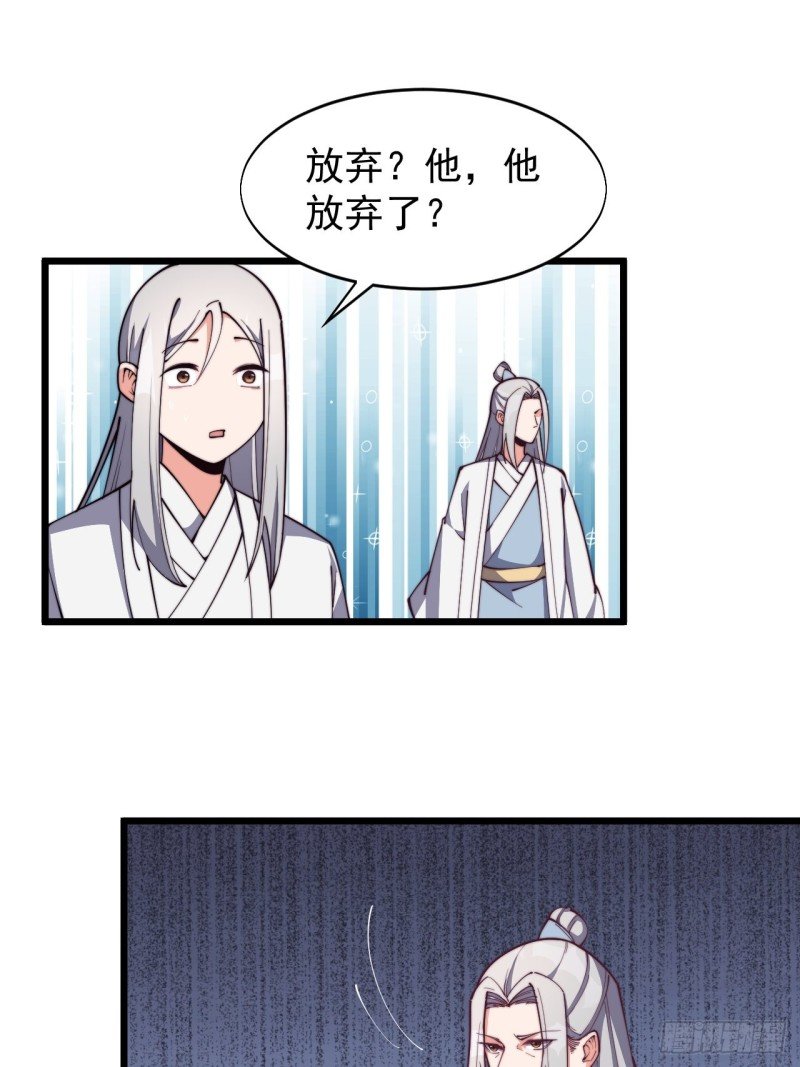 第七十五话