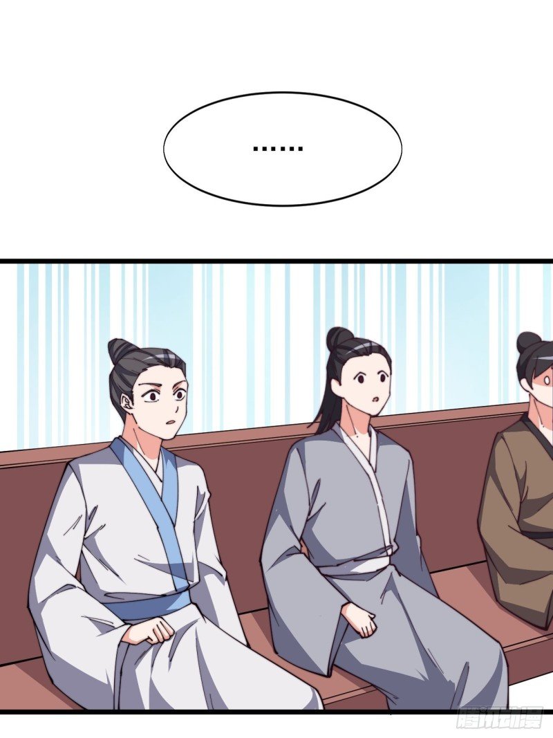第七十五话