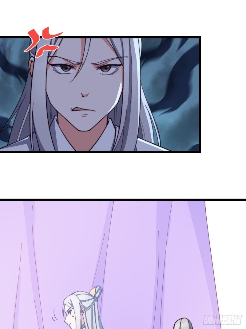 第七十五话