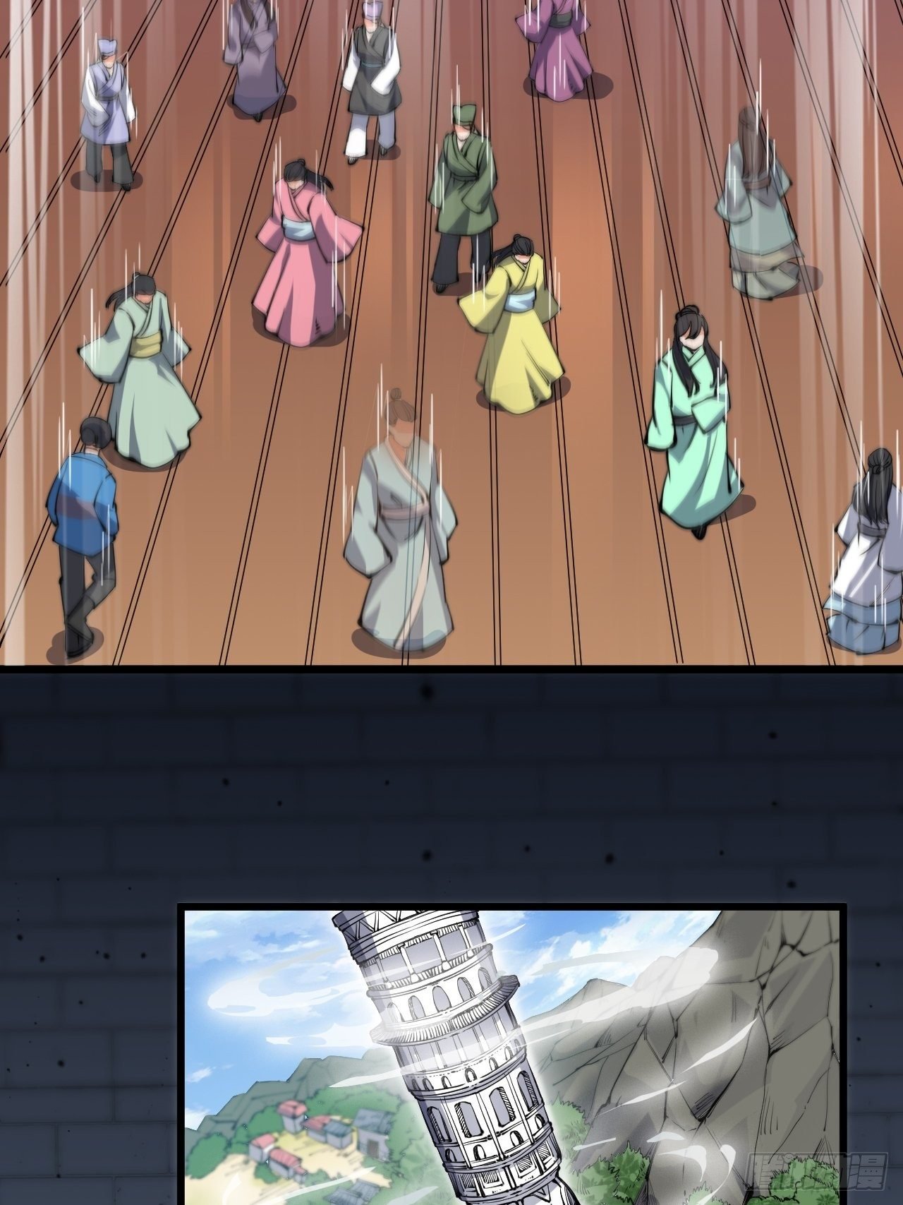 第七话