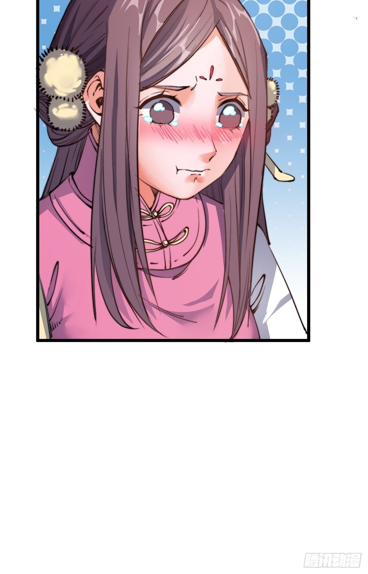 第八话