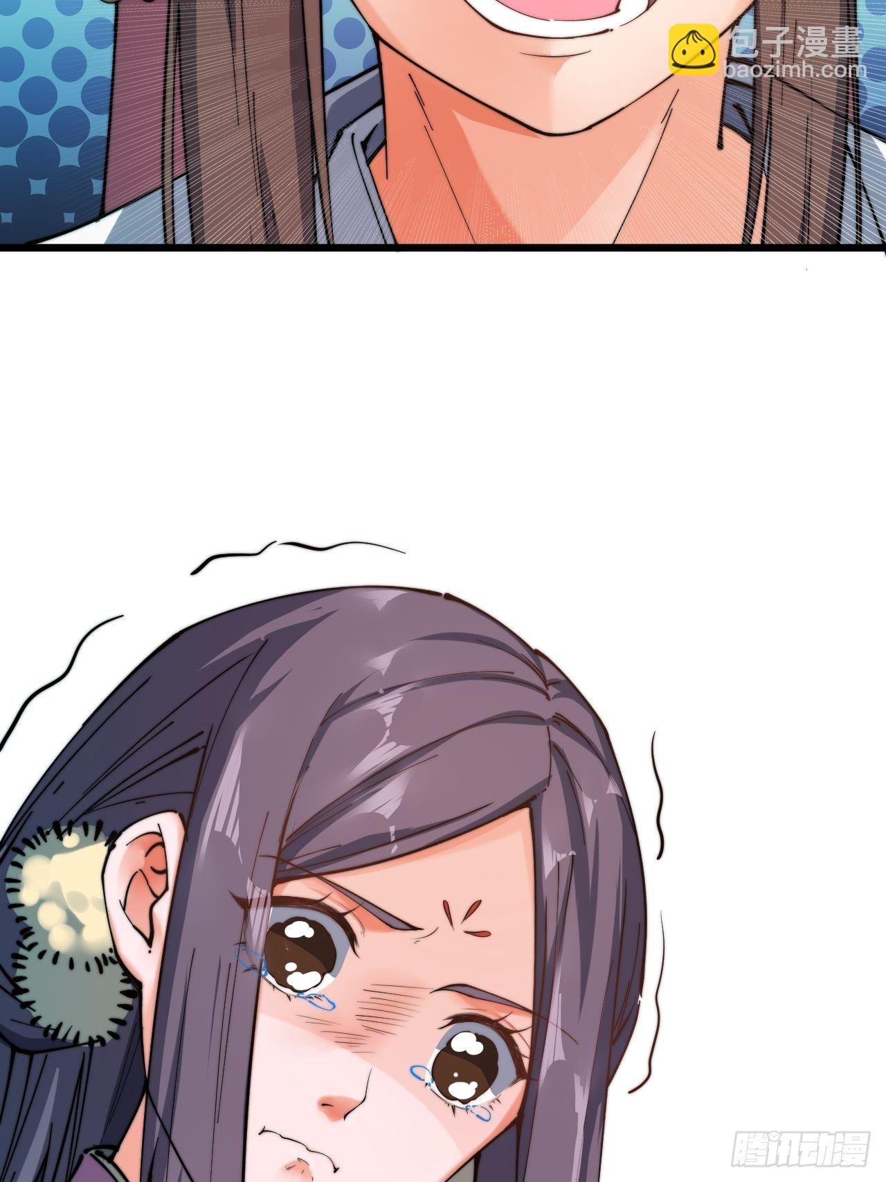 第八话