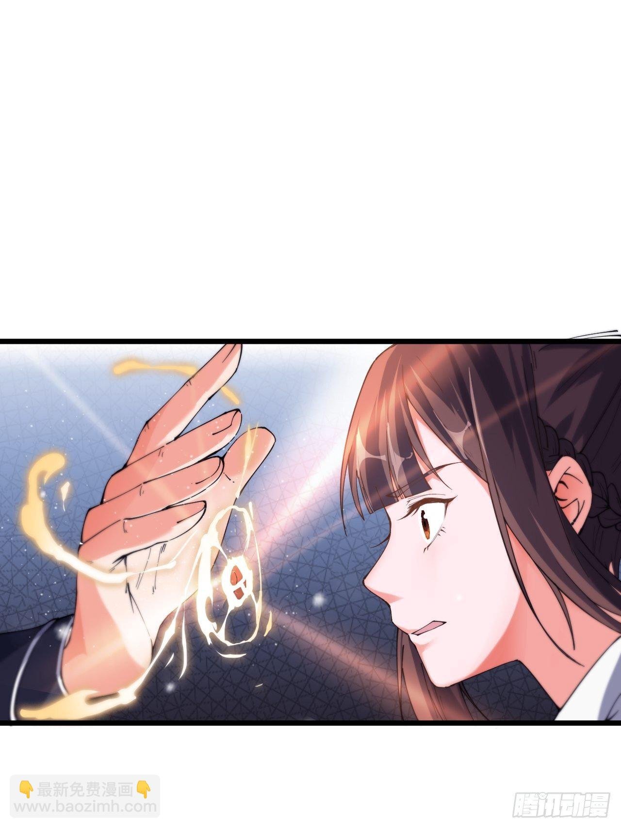 第八话