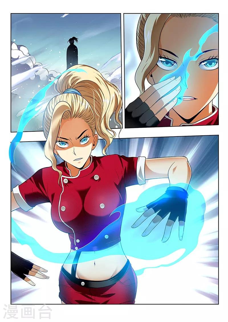 第36话 增援