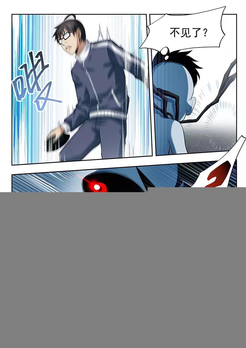 第36话 增援