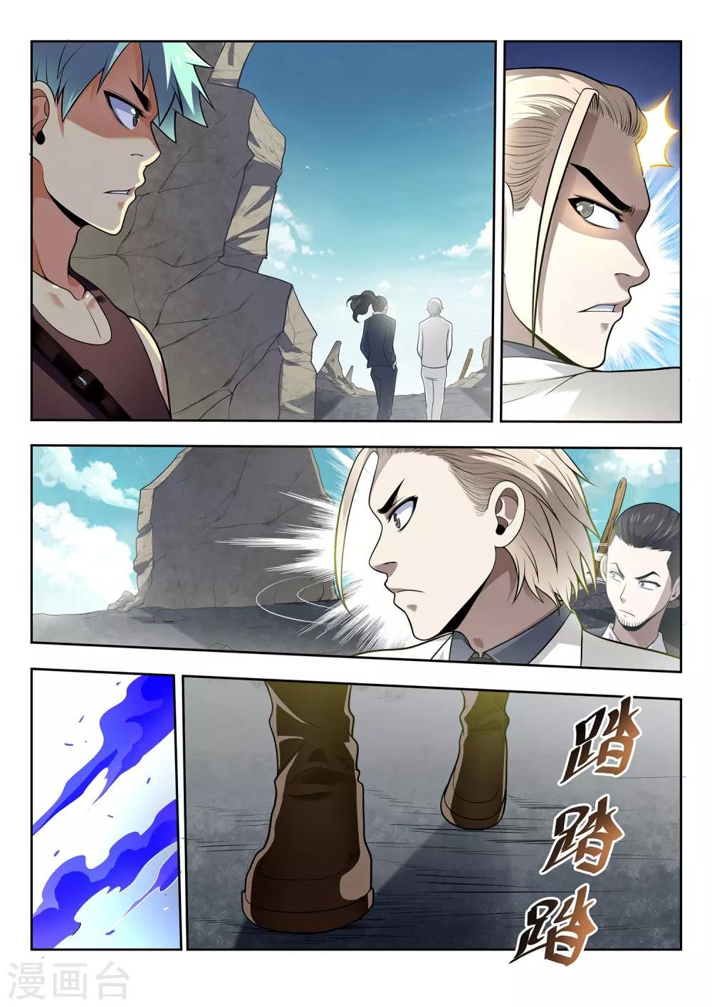 第42话 考试继续