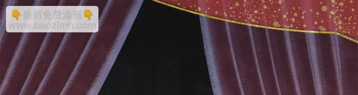 预告