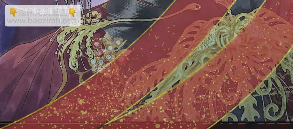 预告