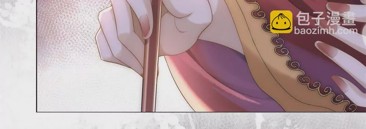 预告