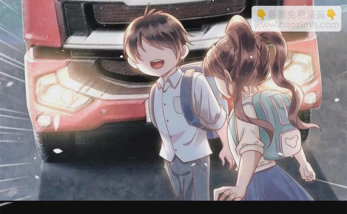 预告