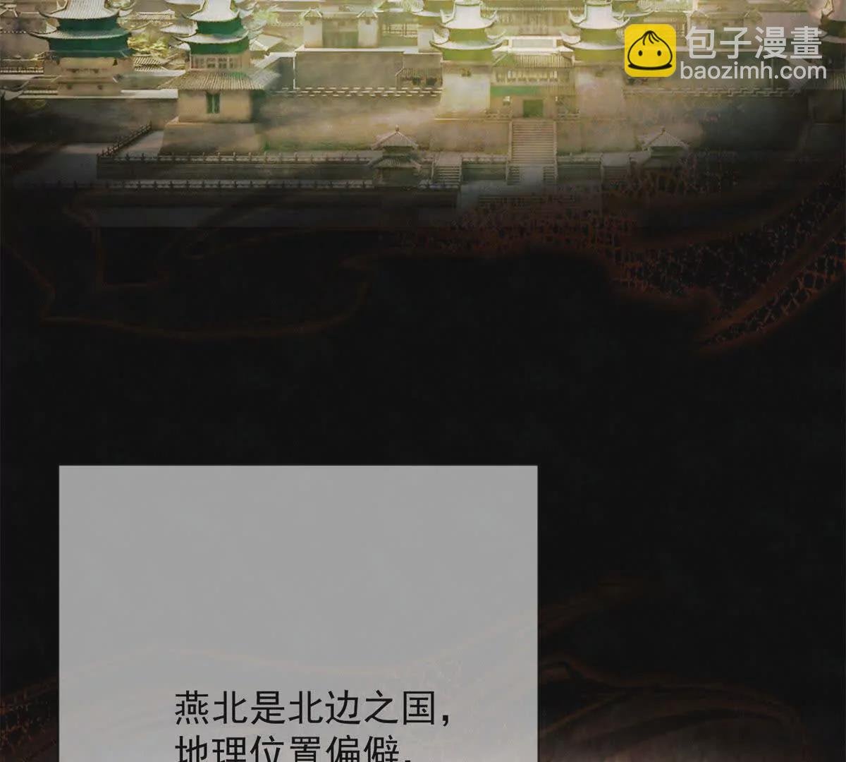 第9话 咱们逃吧