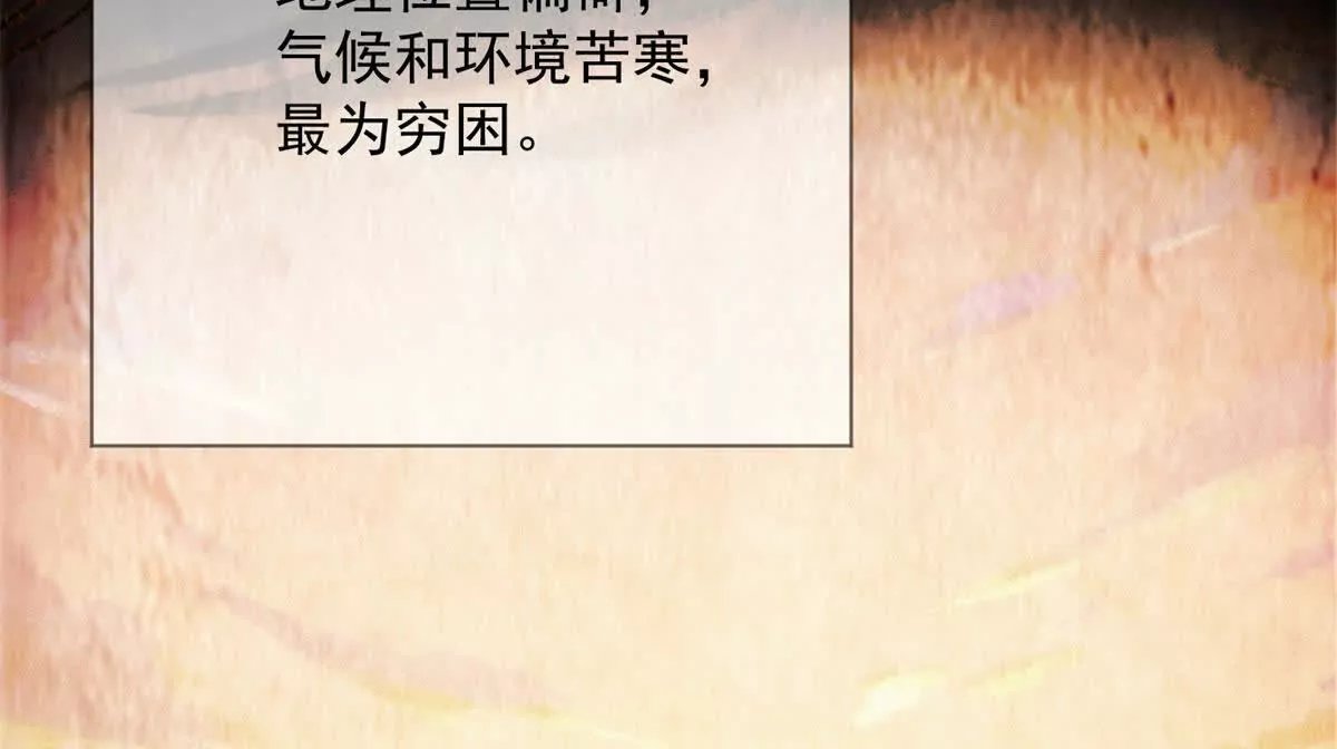 第9话 咱们逃吧
