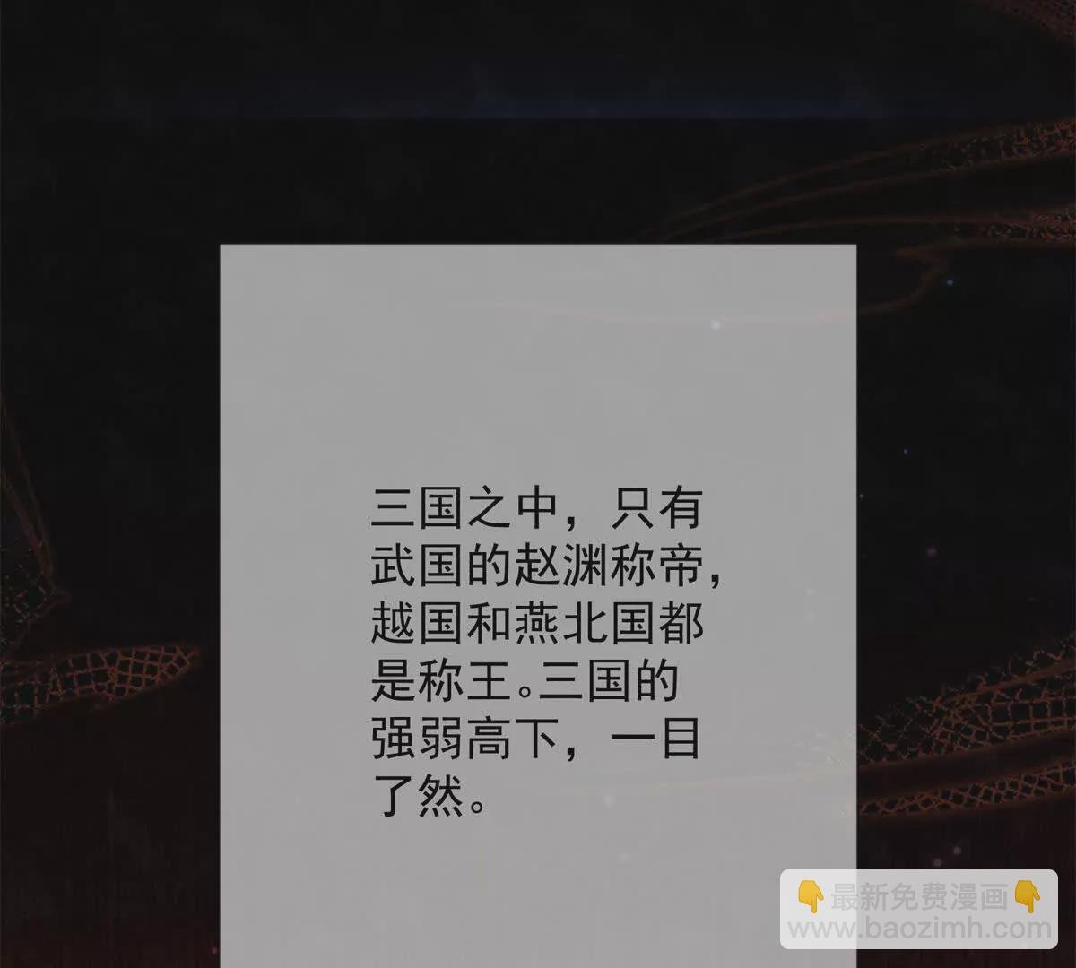 第9话 咱们逃吧