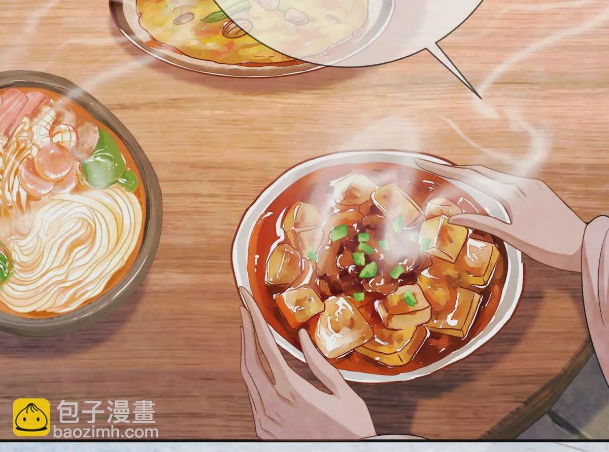 第9话 咱们逃吧