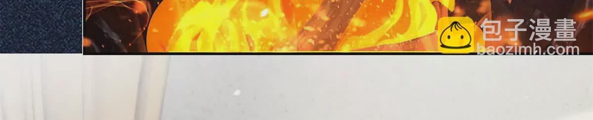 第10话 一个炮竹