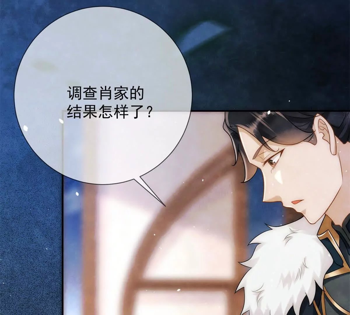 第10话 一个炮竹