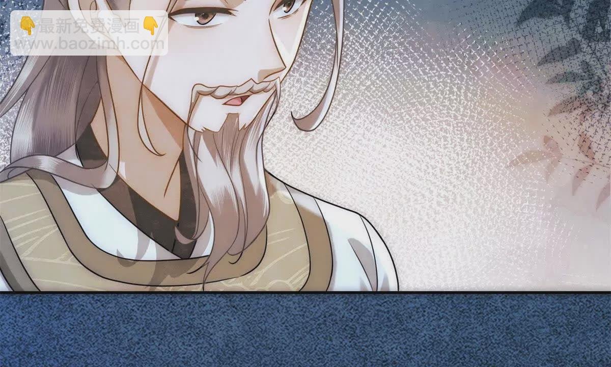 第10话 一个炮竹
