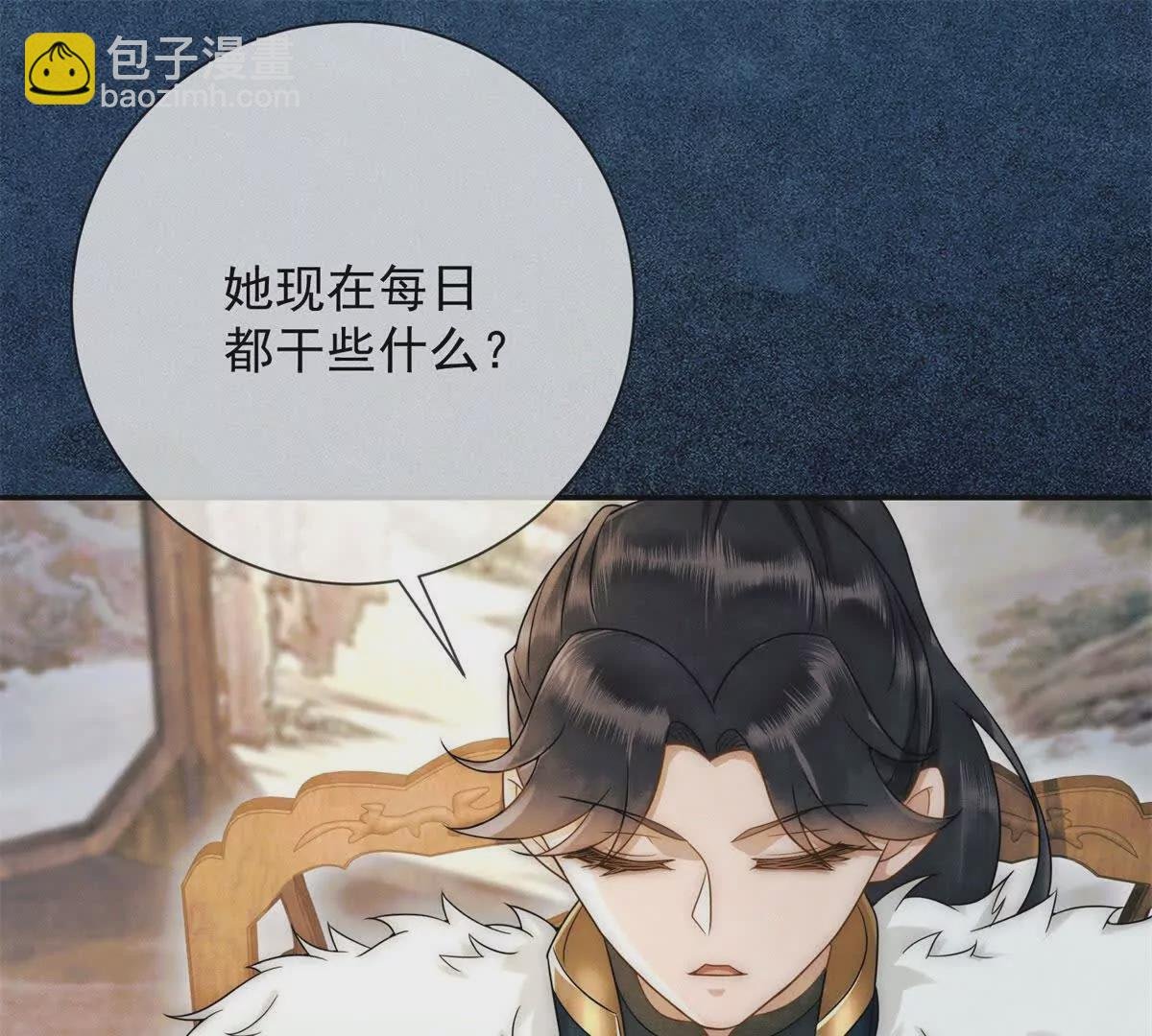 第10话 一个炮竹