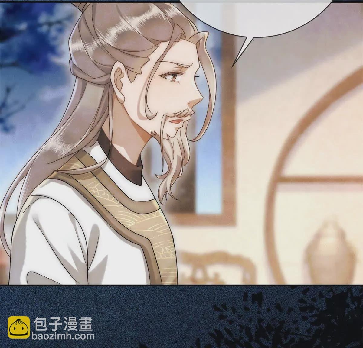 第10话 一个炮竹