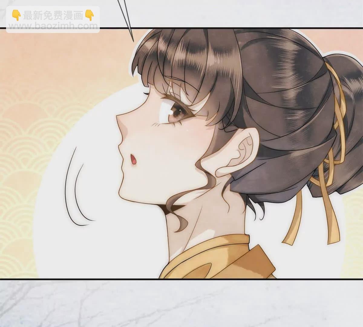 第11话 请君进箱