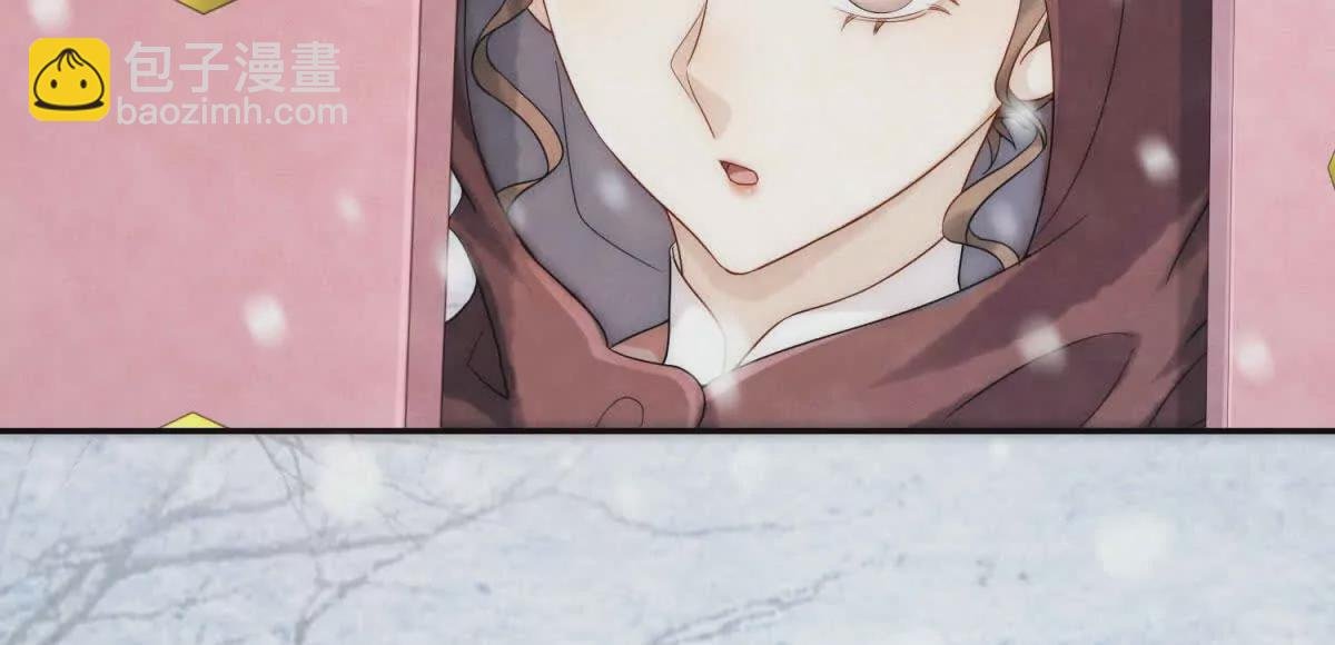 第12话 尝尝我的冻馒头