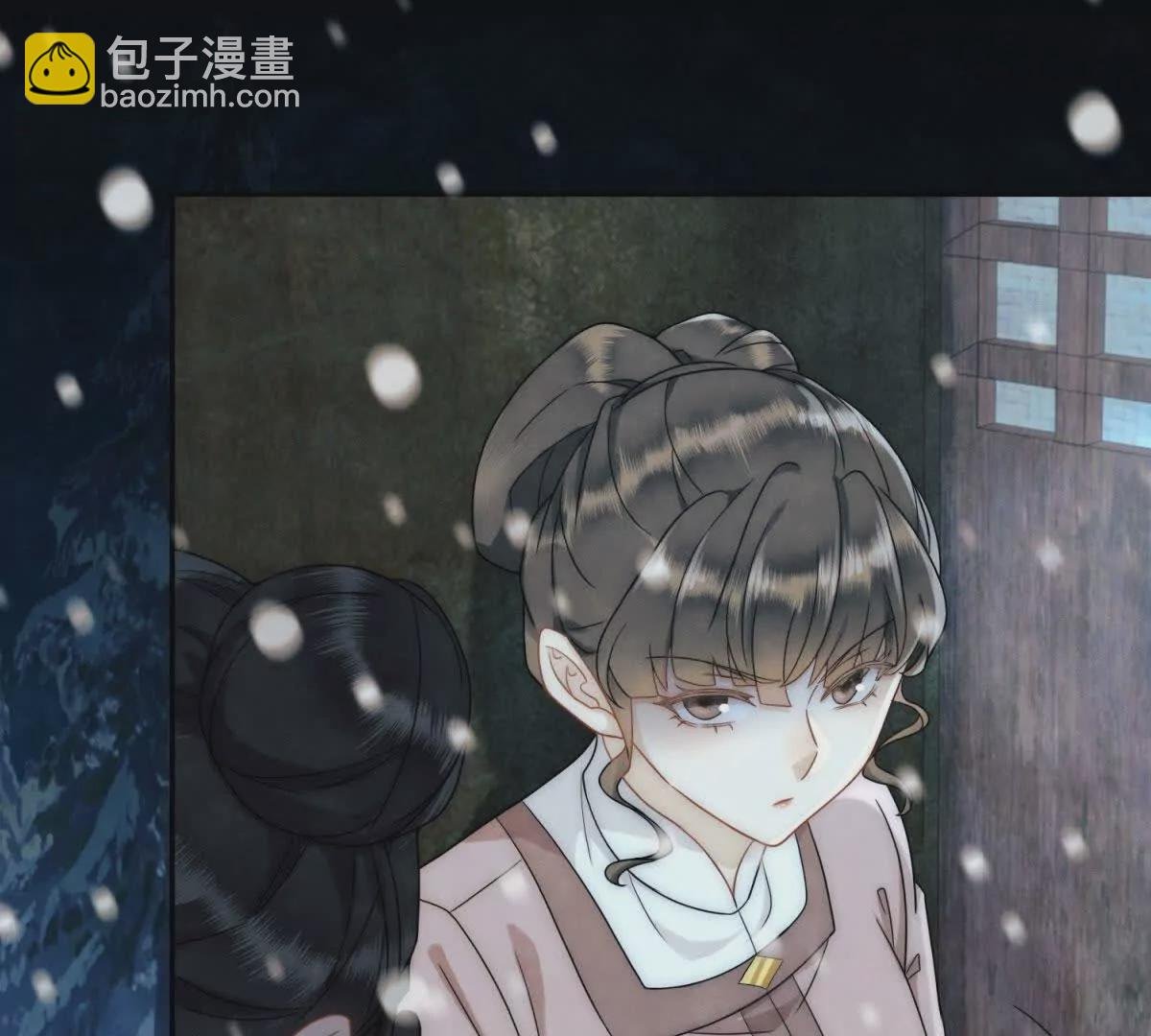 第12话 尝尝我的冻馒头