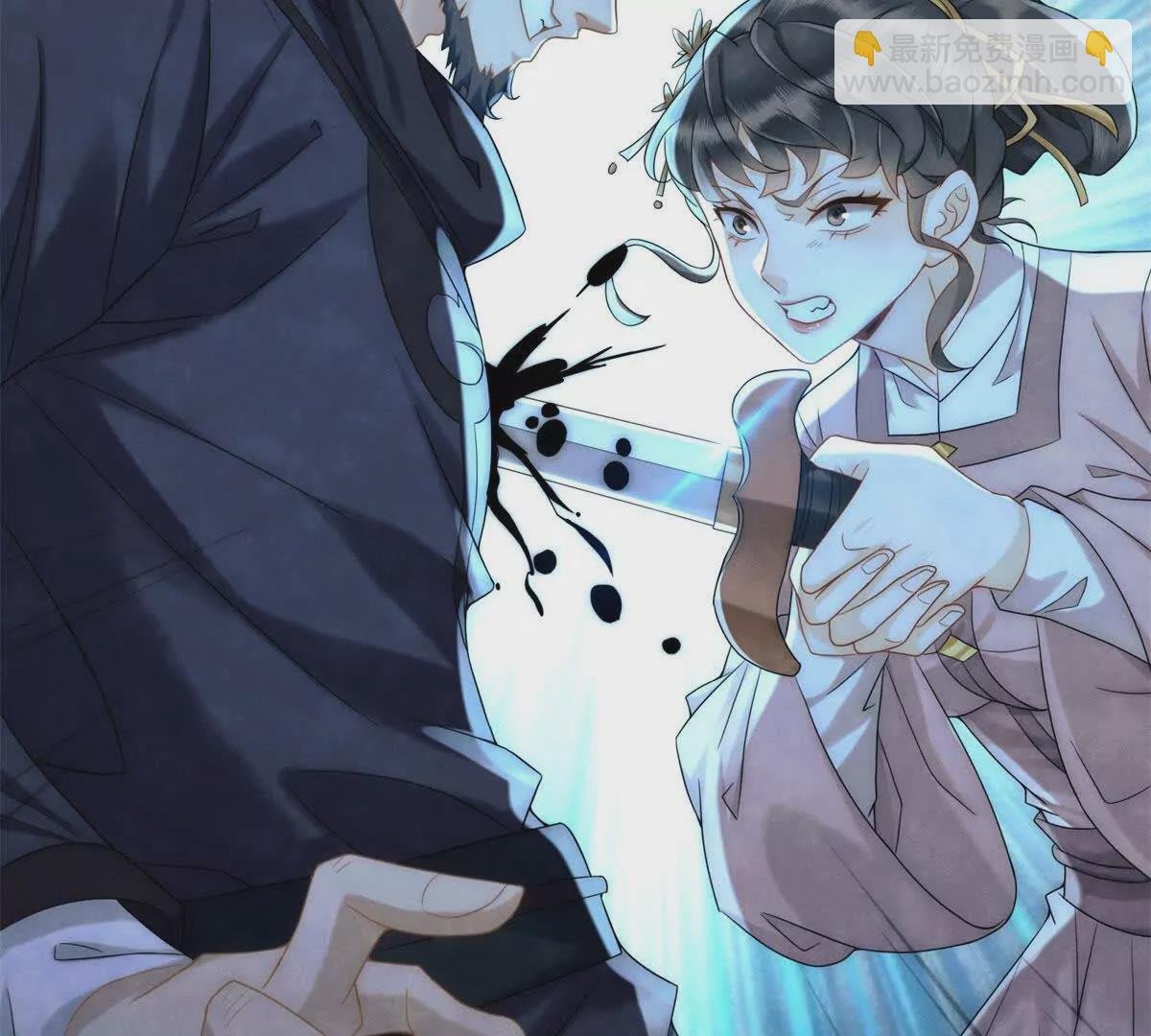 第13话 绿色的烟花