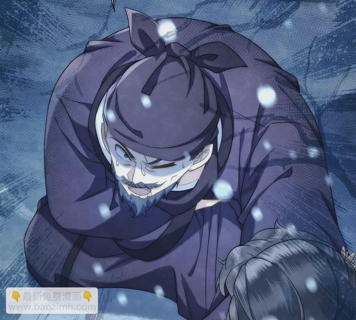 第13话 绿色的烟花