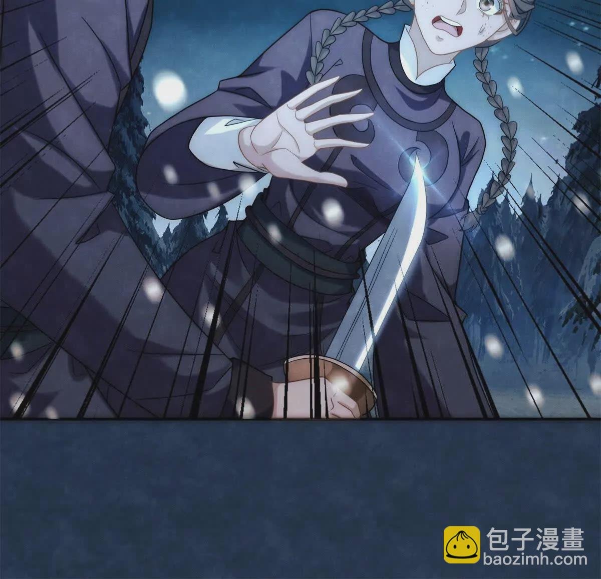 第13话 绿色的烟花