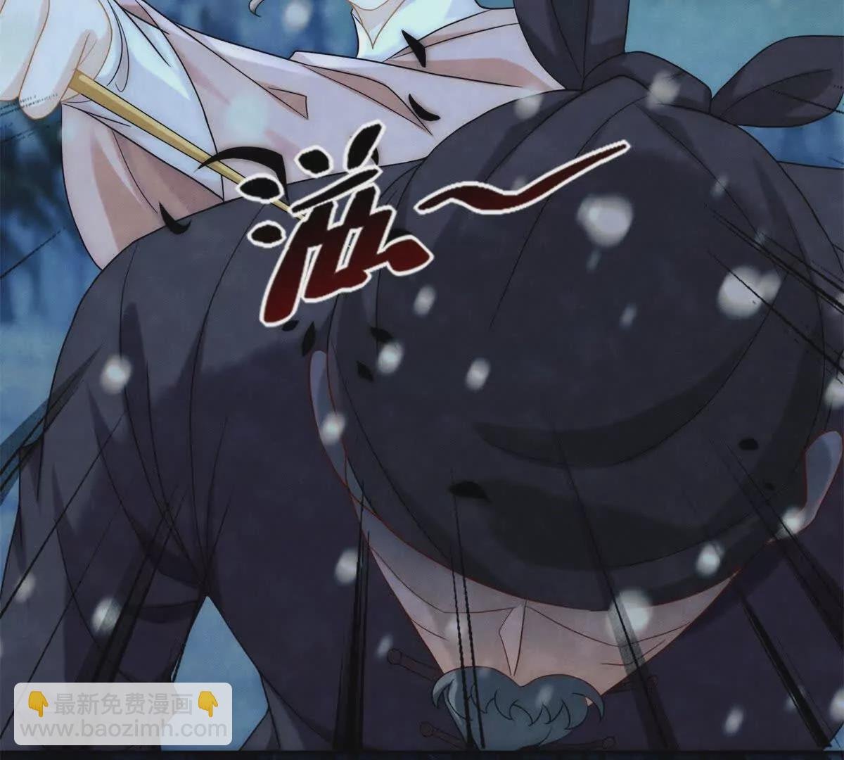 第13话 绿色的烟花