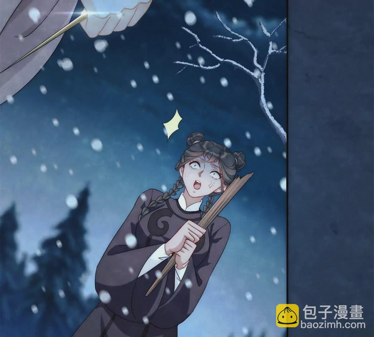 第13话 绿色的烟花