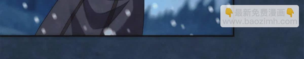 第13话 绿色的烟花