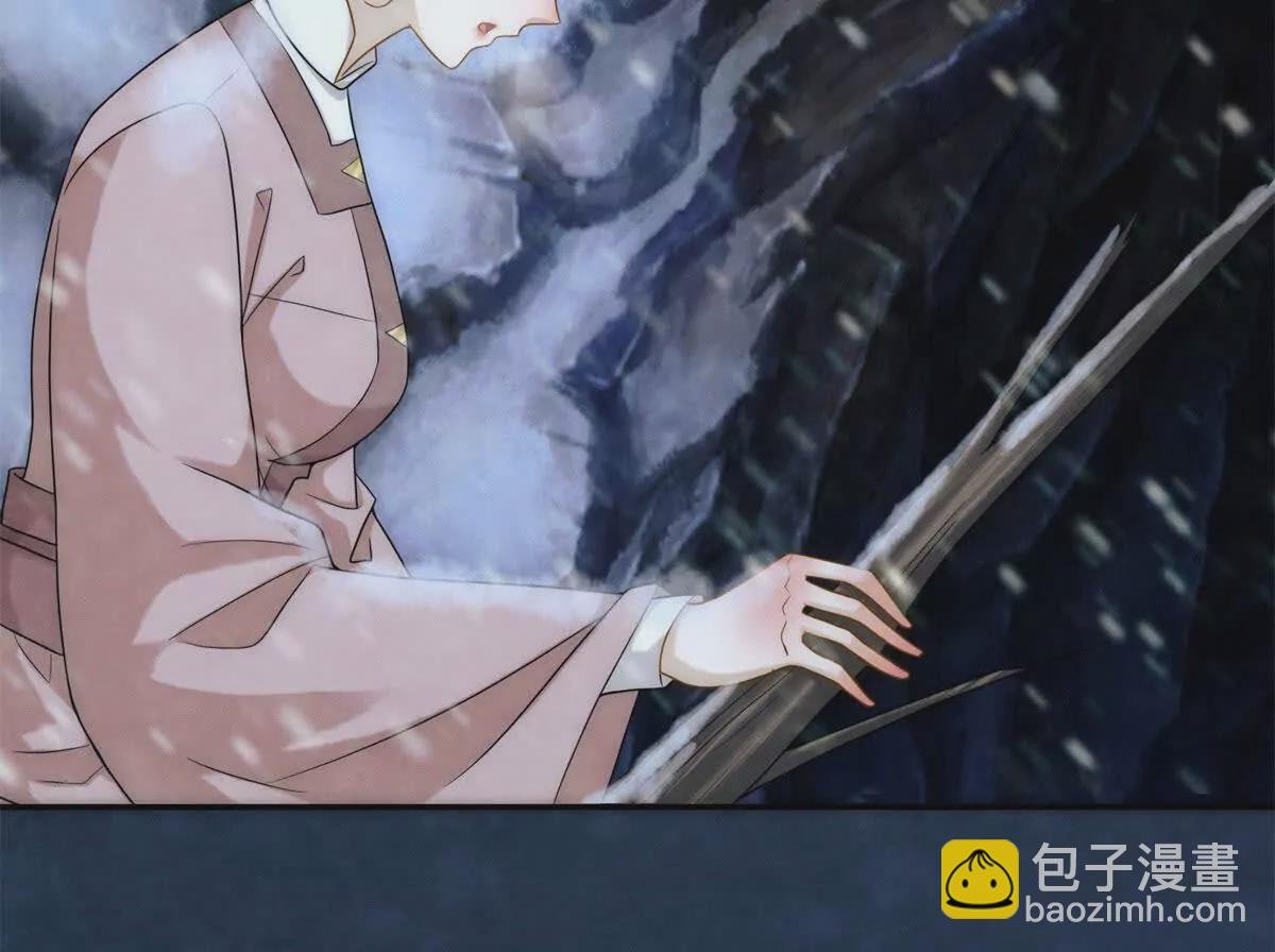 第14话 护马